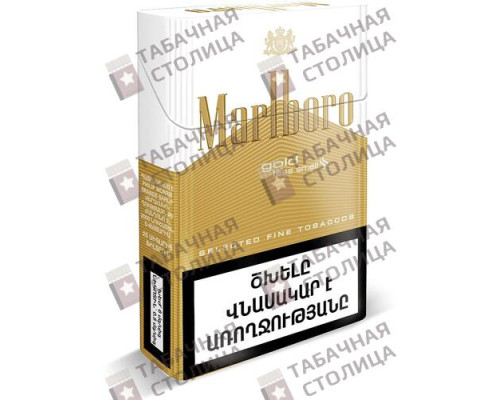 Сигареты Marlboro Gold Сигареты Marlboro Gold