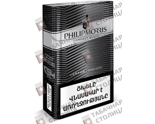 Сигареты Philip Morris Compact Black Сигареты Philip Morris Compact Black