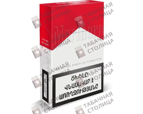 Сигареты Marlboro Red Сигареты Marlboro Red