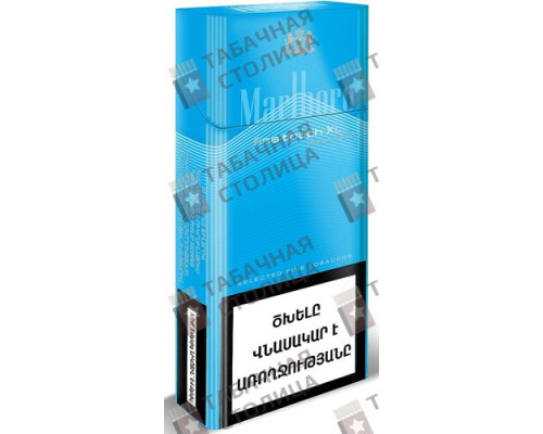 Сигареты Marlboro Fine Touch XL Сигареты Marlboro Fine Touch XL