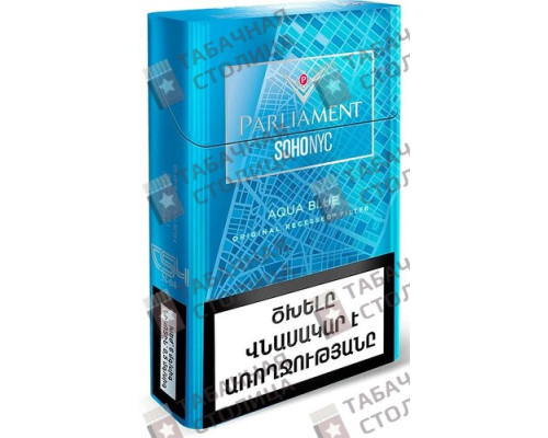 Сигареты Parliament SohoNyc Aqua Blue Сигареты Parliament SohoNyc Aqua Blue