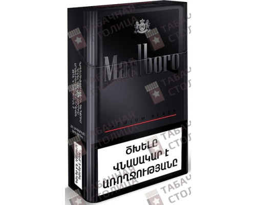 Сигареты Marlboro Premium Black Сигареты Marlboro Premium Black