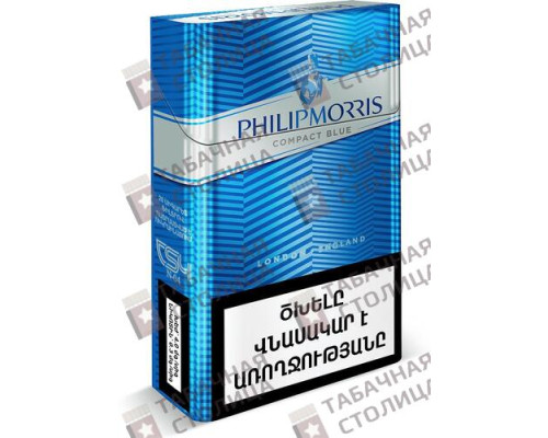 Сигареты Philip Morris Compact Blue Сигареты Philip Morris Compact Blue