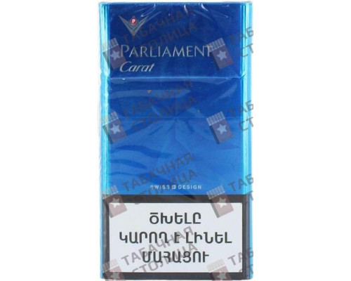 Сигареты Parliament Carat Сигареты Parliament Carat