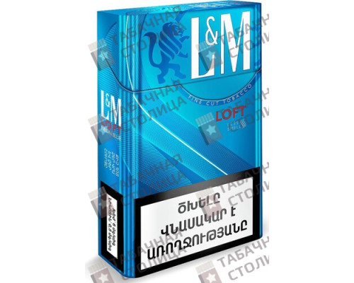Сигареты LM Loft Neon Blue Сигареты LM Loft Neon Blue
